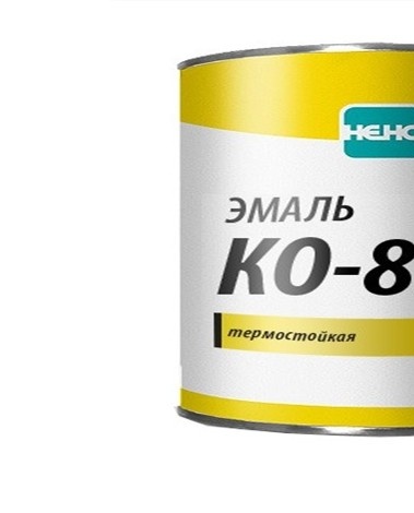 Yellow enamel around 870