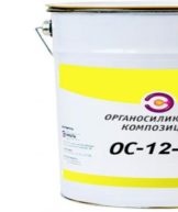 OS-12-03 specifications and consumption of organosilicate composition