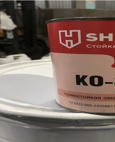 Enamel ko 870 potted