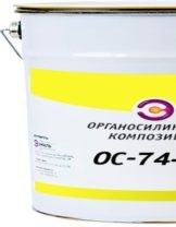 Varieties of organosilicate compositions, features and method of application