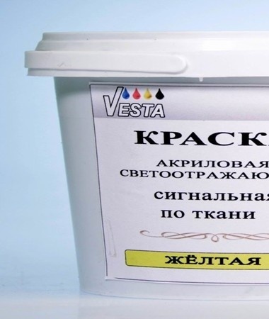 reflective acrylic paint