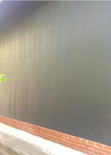 Silicone paint on the wall