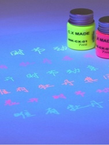 glowing ink