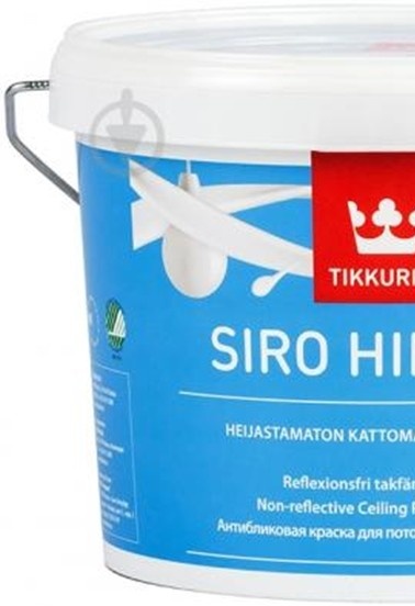 Painting Tikkurila