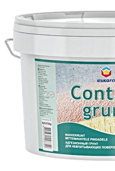 Primer and application rules