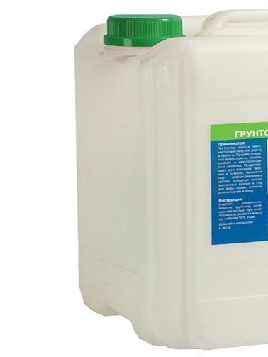 antiseptic primer for exterior use