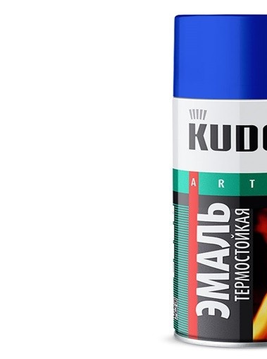 heat resistant primer