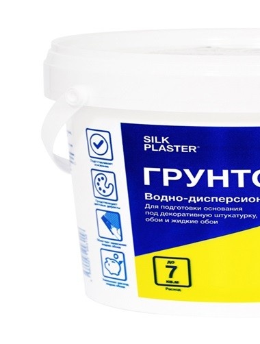 liquid wallpaper primer