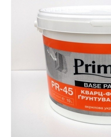 liquid wallpaper primer