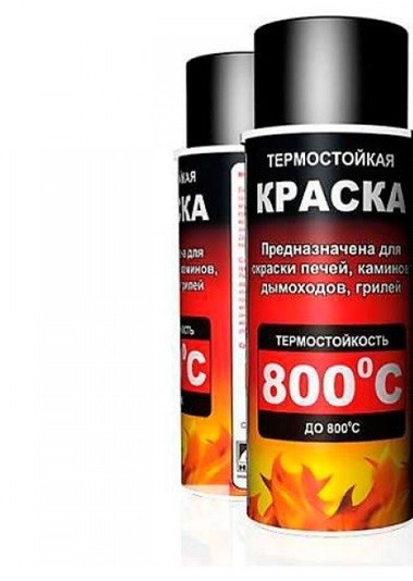 heat resistant oven primer