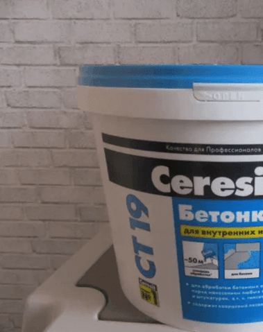 concretekontakt ceresit st 19