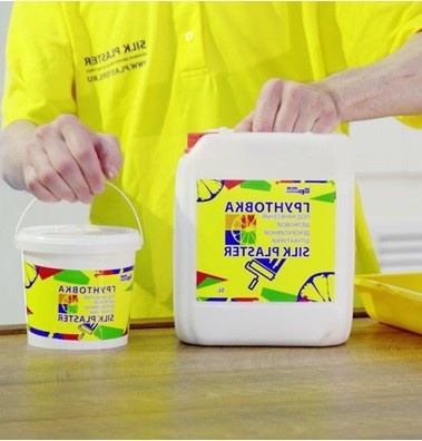 liquid wallpaper primer