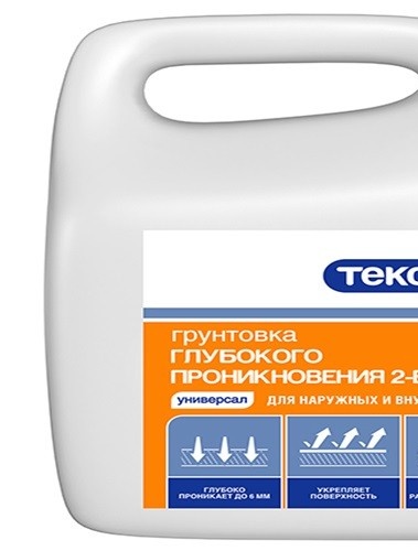 primer for wood under varnish