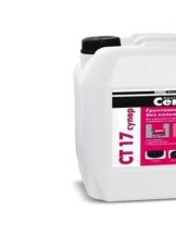 Composition and technical characteristics of deep penetration primers