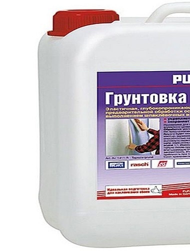 wallpaper wall primer