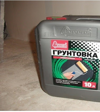 Primer "Prospectors"