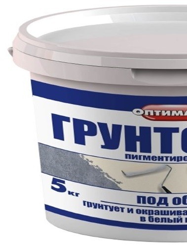 wallpaper wall primer