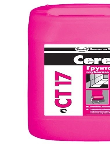 wallpaper wall primer