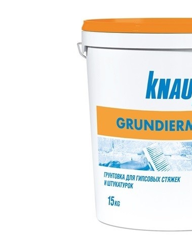 drywall primer