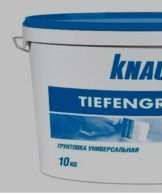 How to choose the best primer for walls for wallpaper and the rules for applying compounds