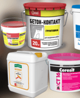 Types of drywall primers and how to do it yourself, their use