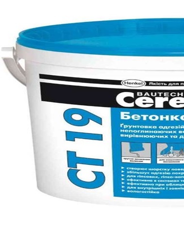 self-leveling floor primer