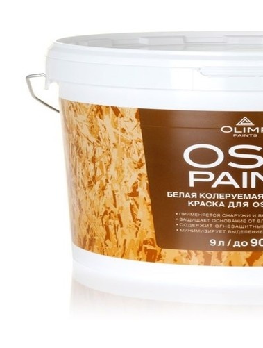 OSB primer for wallpaper