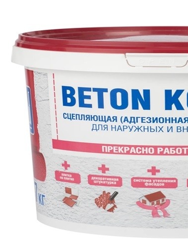 self-leveling floor primer