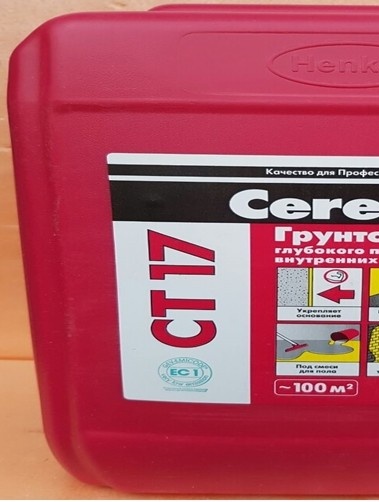 ceresit st 17 primer price
