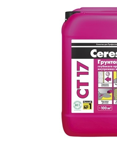 Ceresit fortifying primer