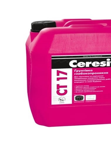 ceresite primer st 17