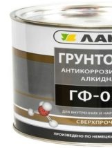 Technical characteristics and composition of the soil GF-021, rules of application