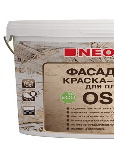 OSB primer for wallpaper