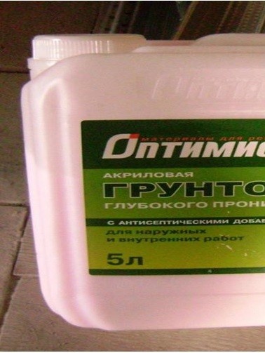 optimist fortifying primer