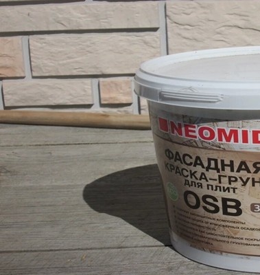 OSB primer for wallpaper