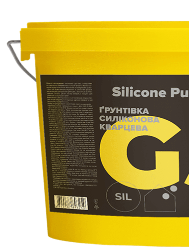 There are many quartz sand primers on sale today.