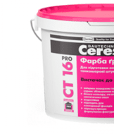 Technical characteristics of the Ceresit ST-16 primer, properties and consumption per m2