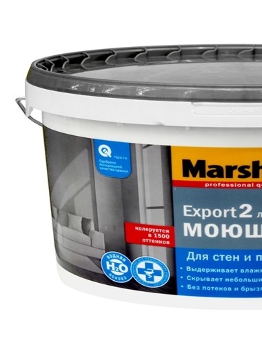 Marshall Washable Paint