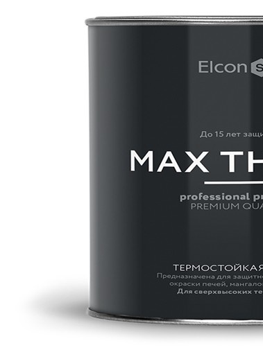 Elcon Oven Paint