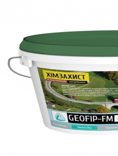 acid resistant paint